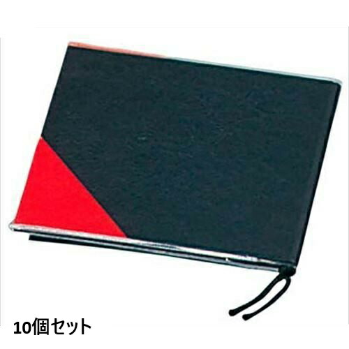 【10セット】えいむ 和風 ミニメニュー 舞-101 ミニ 黒 /業務用/新品/小物送料対象商品