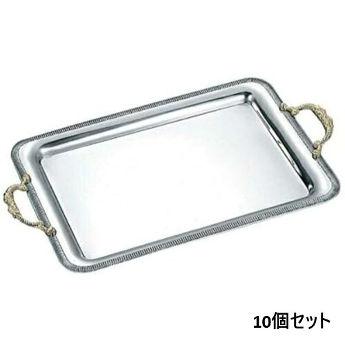 【10セット】18-0 ティファニー 角トレイ MR-263 /業務用/新品/送料無料｜厨房機器と店舗用品 TENPOS