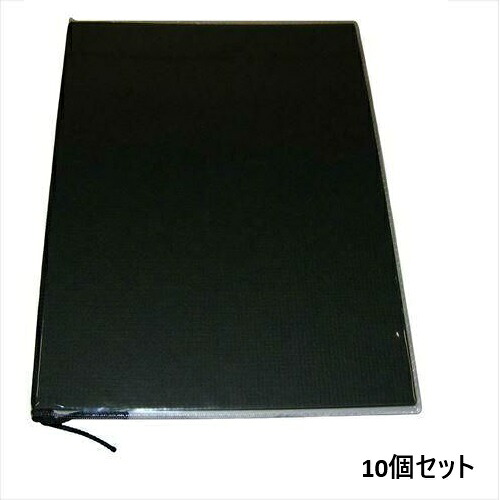 【10仕掛ける】えいむ クラフトレザックメニュー SB-501 大 黒いこと/A4大きさ /御役目用/新品/小物貨物輸送客体商いもの