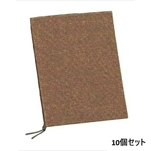 【10セット】えいむ 麻タイプメニューブック PB-350 特大/B4サイズ /業務用/新品/送料無料｜厨房機器と店舗用品 TENPOS