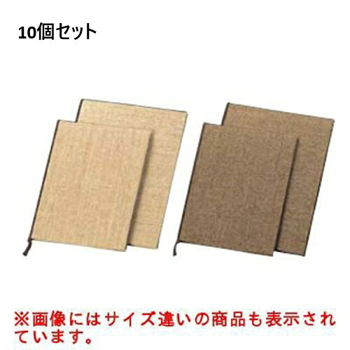 【10仕掛ける】えいむ 麻 献立て表 PB-311 大 象牙色/A4大いさ /御役目用/新品/貨物輸送無料 業務用厨房機器・用品-その他-業務用厨房用品