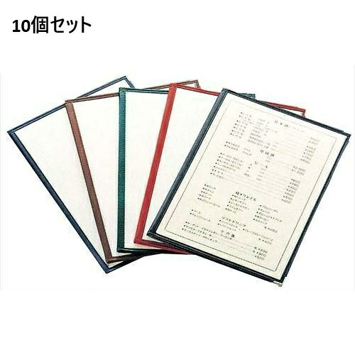 【10セット】えいむ クリアテーピング メニュー 合皮 LTA-44 緑/A4サイズ /業務用/新品/小物送料対象商品|厨房機器と店舗用品 TENPOS