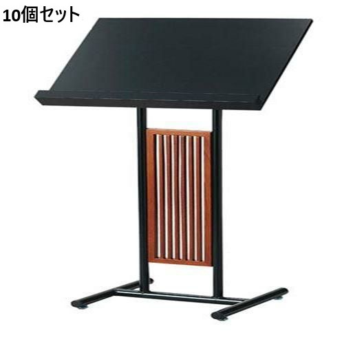 【10セット】メニュースタンド 飾り縦格子 ブラック 50468 /業務用/新品/送料無料
