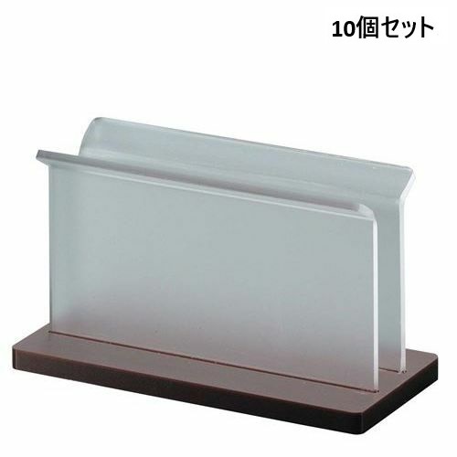 【10セット】透明タイプ メニューブック立て EBT－1 大 /業務用/新品/小物送料対象商品
