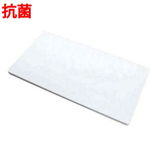 抗菌まな板 パルト（合成ゴム） M/業務用/新品/送料無料 /テンポス