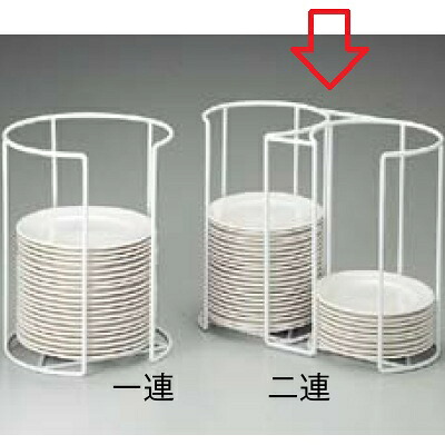 EBM プレートカセットホルダー 32cm用 二連/業務用/新品/小物送料対象商品