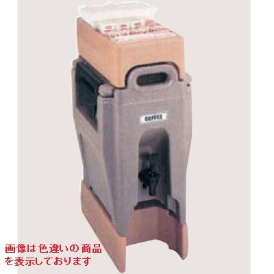 【御勤め用】【貨物輸送無料】【新品】CAMBRO DRINK DISPENSERS ドリンクディスペンサー ウルトラカムテイナー UC 1000 暗然たる赤銅色 /テンポス