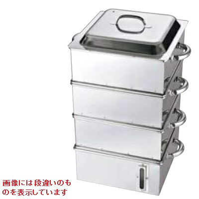 電磁専用 業務用角蒸器 （水量計付） 42cm 3段 幅420×奥行420/業務用/新品/送料無料 44,748円