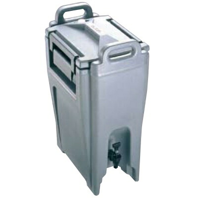 【御勤め用】【貨物輸送無料】【新品】CAMBRO DRINK DISPENSERS ドリンクディスペンサー ウルトラカムテイナー UC 1000 グラニットグレー
