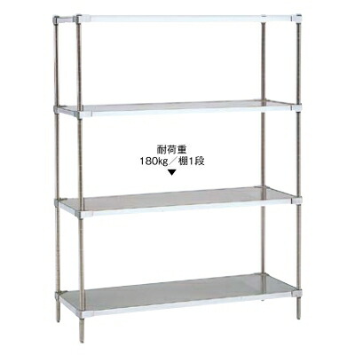 シェルフ 【18-8 ソリッドエレクター シェルフ LSS(S)シリーズ P1590 4段 LSS1820S】 LSS(S)シリーズ/ 1,822×614×高さ1,587 【プロ用【プロ用】【送料別】 /テンポス