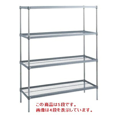 シェルフ スチールキャニオンシェルフPEC PEC610シリーズ セット P1900 幅1820&times;高さ1900&times;奥行610 5段/業務用/新品/送料別｜厨房機器と店舗用品 TENPOS