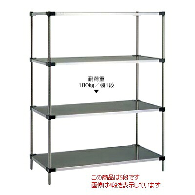 シェルフ 【ソリッドエレクター シェルフ LSSシリーズ P1590 5段 LSS1820】 LSSシリーズ/ 1,822×614×高さ1,587 /【業務用】【送料別】【プロ用】 /テンポス|厨房機器と店舗用品 TENPOS