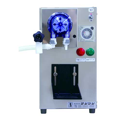 楽天市場】エスプーマ アドバンス（充填機） 【ESPUMA】【業務用