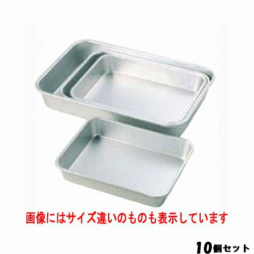 【10書き割り】アルマイト 深野球バット 10取(中) /御勤め用/新品/貨物輸送無料