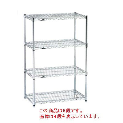 シェルフ 【ルミナス レギュラーホームラック φ25mmシリーズ 奥行457セット 高さ2.100 5段 幅1216】 【プロ用】【送料別】/テンポス