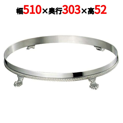 SW 18-8 小判 ビュッフェスタンド 24インチ用 /業務用/新品/小物送料対象商品/テンポス