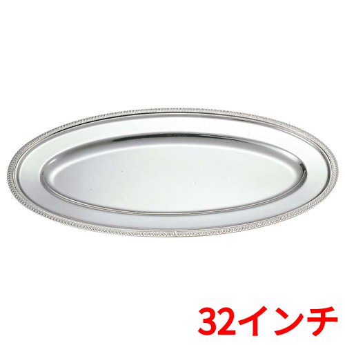 SW 18-8魚皿 菊渕 32インチ /業務用/新品/送料無料/テンポス|厨房機器と店舗用品 TENPOS