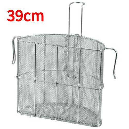 EBM 18-8 半円型 スープ取りザル 39cm用/業務用/新品/送料無料