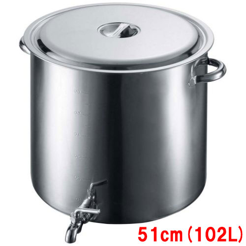 EBM 18-8 蛇口付 スープ寸胴鍋 51cm/業務用/新品/送料無料｜厨房機器と店舗用品 TENPOS