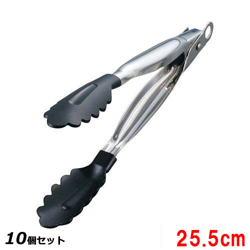 【10セット】18-8 ノンスティック万能トング 44492/A 255mm /業務用/新品/小物送料対象商品