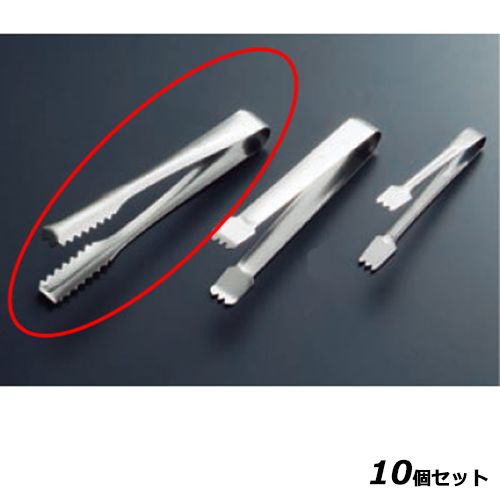 【10書き割り】エコ喨喨たる 18-0 棒型アイストング /御勤め用/新品/小物貨物輸送客体商いもの