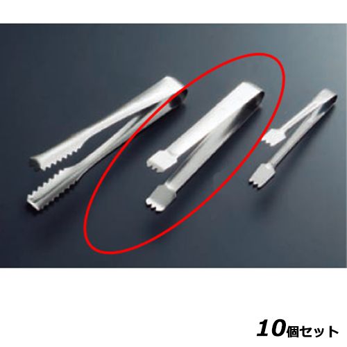 【10セット】エコクリーン 18-0 薬味トング 大 /業務用/新品/小物送料対象商品
