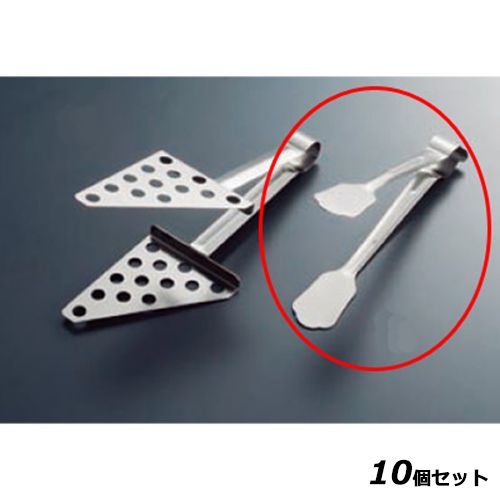 【10書き割り】エコ喨喨たる 18-0 サービスケーキトング /御勤め用/新品/貨物輸送無料