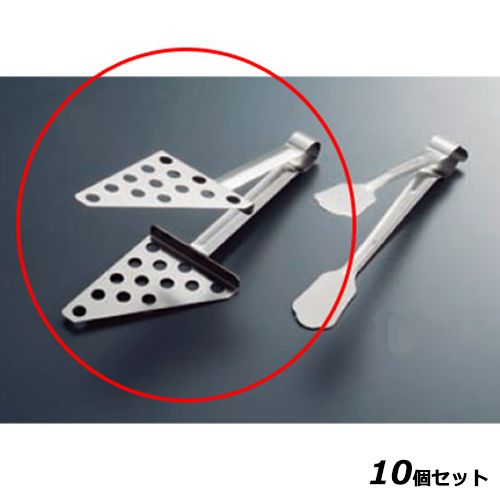 【10セット】エコクリーン 18-0 サンドイッチトング /業務用/新品/送料無料