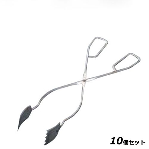 【10セット】ヴォストフ バーベキュートング 5950 全長320 /業務用/新品/送料無料