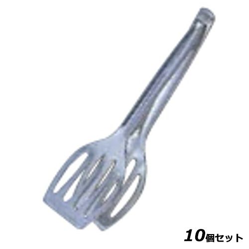 【10書き割り】WM グリルトング 2110  /御勤め用/新品/貨物輸送無料