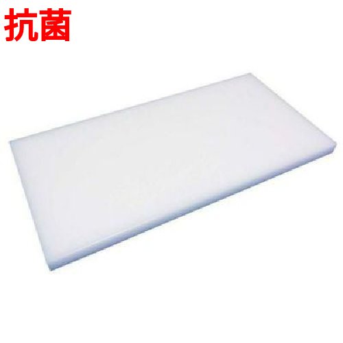 リス 業務用耐熱抗菌プラスチックまな板(両面シボ付) TM-10/業務用/新品/送料無料 /テンポス｜厨房機器と店舗用品 TENPOS