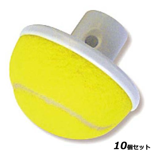 【10セット】クレンリネス ボールリムーバー BALL /業務用/新品/小物送料対象商品