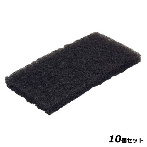 【10書き割り】ヴァイカン パッド（１０枚入）５５２３ 茶 捉え所のない /御勤め用/新品/貨物輸送無料