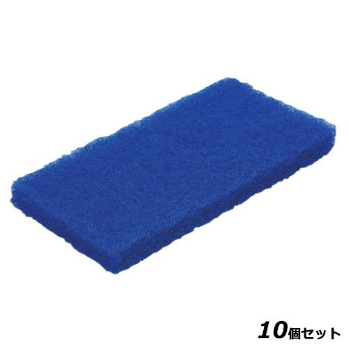 【10書き割り】ヴァイカン パッド（１０枚入）５５２４ 青 並み並み /御勤め用/新品/貨物輸送無料