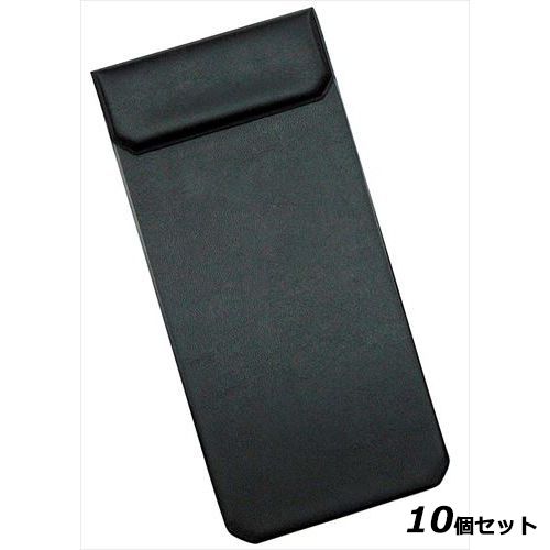 【10セット】伝票クリップ 【ロイヤルボード(伝票クリップ)RB-5 10601 ブラック】 10601 幅105 奥行225 /業務用/新品/小物送料対象商品