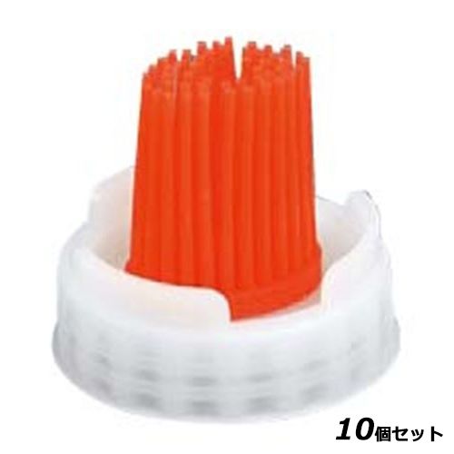 【10セット】FIFO ボトル ディスペンサー用 ブラシ付キャップ 5360－100 /業務用/新品/小物送料対象商品