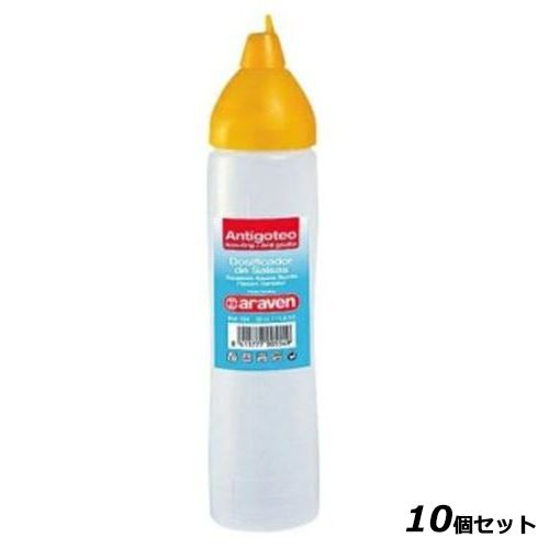 【10仕掛ける】アラベン 出どころディスペンサー 750竓 5556 黄 araven 黄 /お役目用/新品/小物貨物輸送客体商いもの