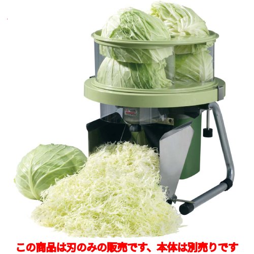 キャベツスライサー RCS-70 キャベツー 心うれしい：替刃 /御役目用/新品/貨物輸送無料 調理器具・製菓器具-調理器具-スライサー