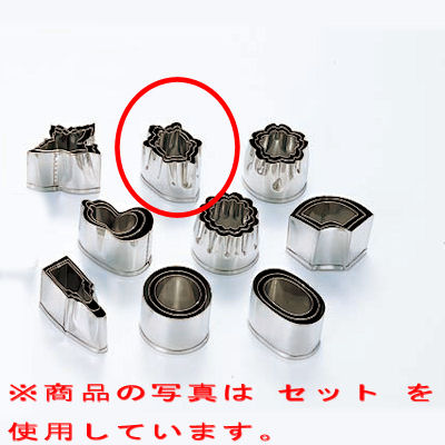 SA18-8本職用厚口抜型 ききょう 大(No.5) ＳＡ１８−８本職用厚口抜型 [ ききょう大（５） ] BNK06060