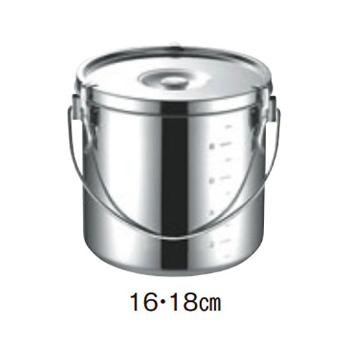 給食缶 電磁 19-0 18cm/業務用/新品/小物送料対象商品