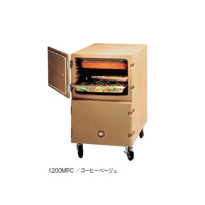 カム手押し車 UPC1200 ボンネット食麺麭用 珈琲ベージュ (御勤め用)