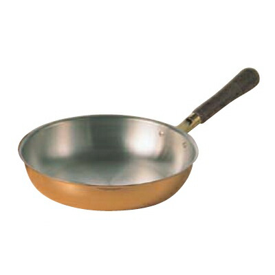 銅 VIP フライパン 24cm/プロ用/新品 /小物送料対象商品