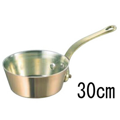 楽天市場】【銅極厚鍋テーパー真鍮柄 30cm】【厨房器具 製菓道具 飲食