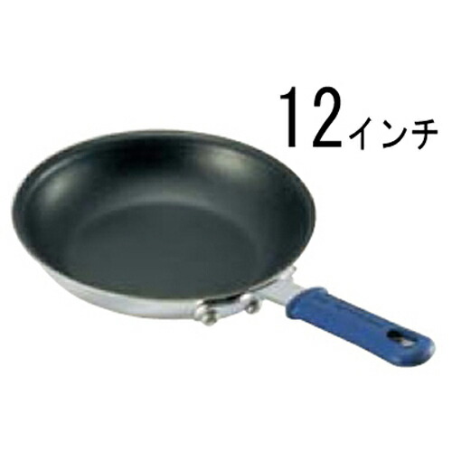 WEAR-EVER セラミガードフライパン 12インチ　【業務用】【送料無料】 /テンポス