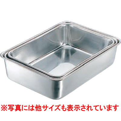 バット エコクリーン 18-8 深型組バット 9号/業務用/新品 /小物送料対象商品/テンポス