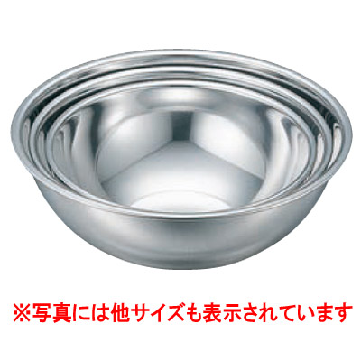 エコクリーン ミキシングボール 18-8 IKD 39cm/業務用/新品/小物送料対象商品
