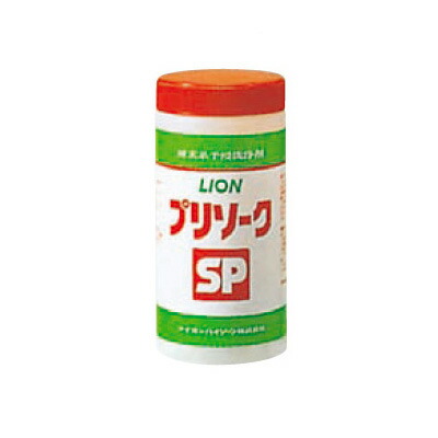 プリゾーク SP 浸漬用洗浄剤(5g×100)ライオン プロ用 新品 小物送料対象商品