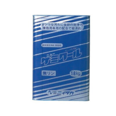 ニューケミクール 18kg/業務用/新品/小物送料対象商品