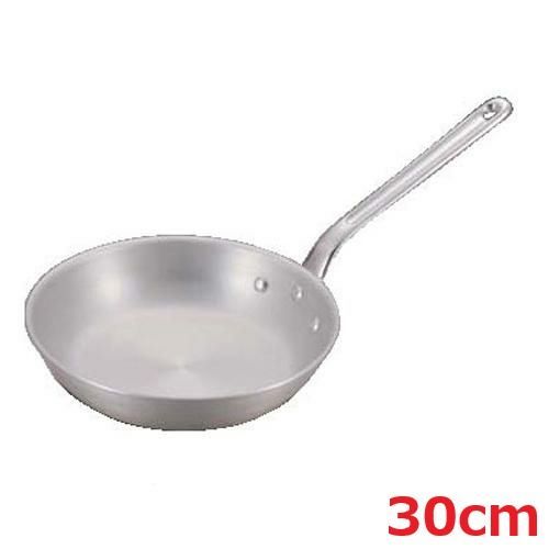フライパン キング アルマイト 30cm/業務用/新品/小物送料対象商品