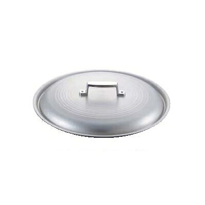 料理鍋蓋 キング アルマイト 51cm/業務用/新品/小物送料対象商品|厨房機器と店舗用品 TENPOS